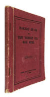 Kakadu Ar Ha ka Sur Vunkir Sili Aka Hyel: Songs and Psalms of Praise in Bura. Prepared by the Church of the Brethren Mission Northern Nigeria 1931