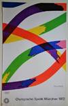 1972 Munich Olympics Poster: Artists Series