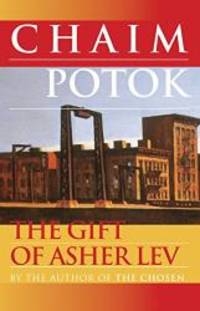 image of The Gift of Asher Lev