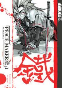 Peace Maker Kurogane