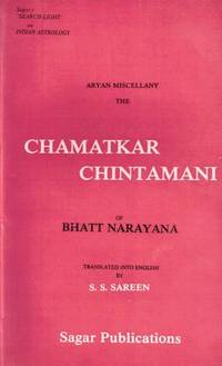 Chamatkar Chintamani de Bhatt NARAYANA - 1986