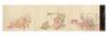An e-bangire (writing-paper edition), depicting six of the main characters from Shui hu zhuan [J: Suikoden; Water Margin [or] Outlaws of the Marsh]