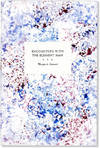 Encounters With the Element Man [Limited Edition, Signed]