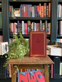 cover of Emma