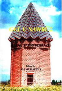 Gul U Nawruz. By Jalal Tabib Shirazi.