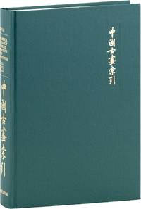 An Index of Early Chinese Painters and Paintings: T'ang, Sung, Yüan