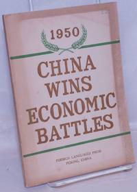 image of China wins economic battles