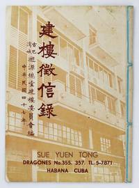 Sue Yuen Tong [wrapper title]