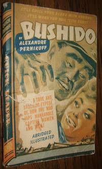 Bushido by Alexandre Pernikoff - 1943