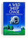 A WILD SHEEP CHASE