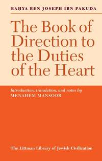 Littman Book of Direction to the Duties of the Heart