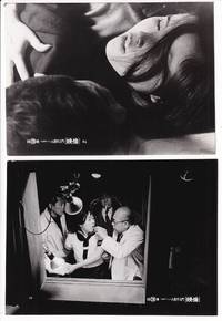 The Pornographers (Four original photographs from the 1966 Japanese film)