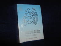 image of Tahdhib Ul Islam: Perfection and Refinement in Style of Living According to Islamic Teachings