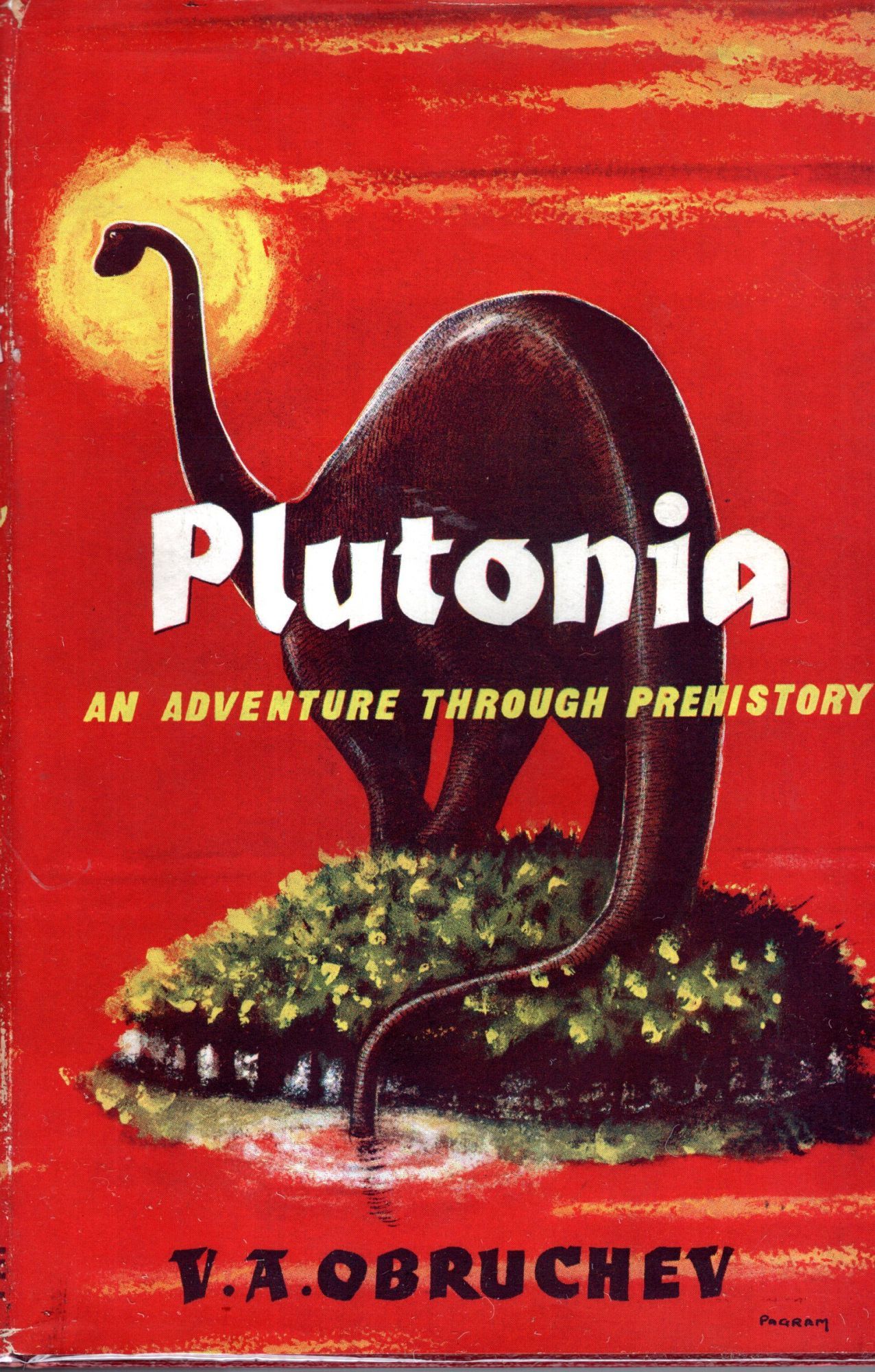 Plutonia Poster