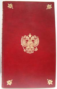 First Atlas of Russian Empire, published in 1745 - Facsimile by -