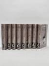 View Image 1 of 3 for Voyages. (8 volumes) Inventory #291333