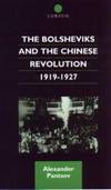 The Bolsheviks and the Chinese Revolution 1919-1927