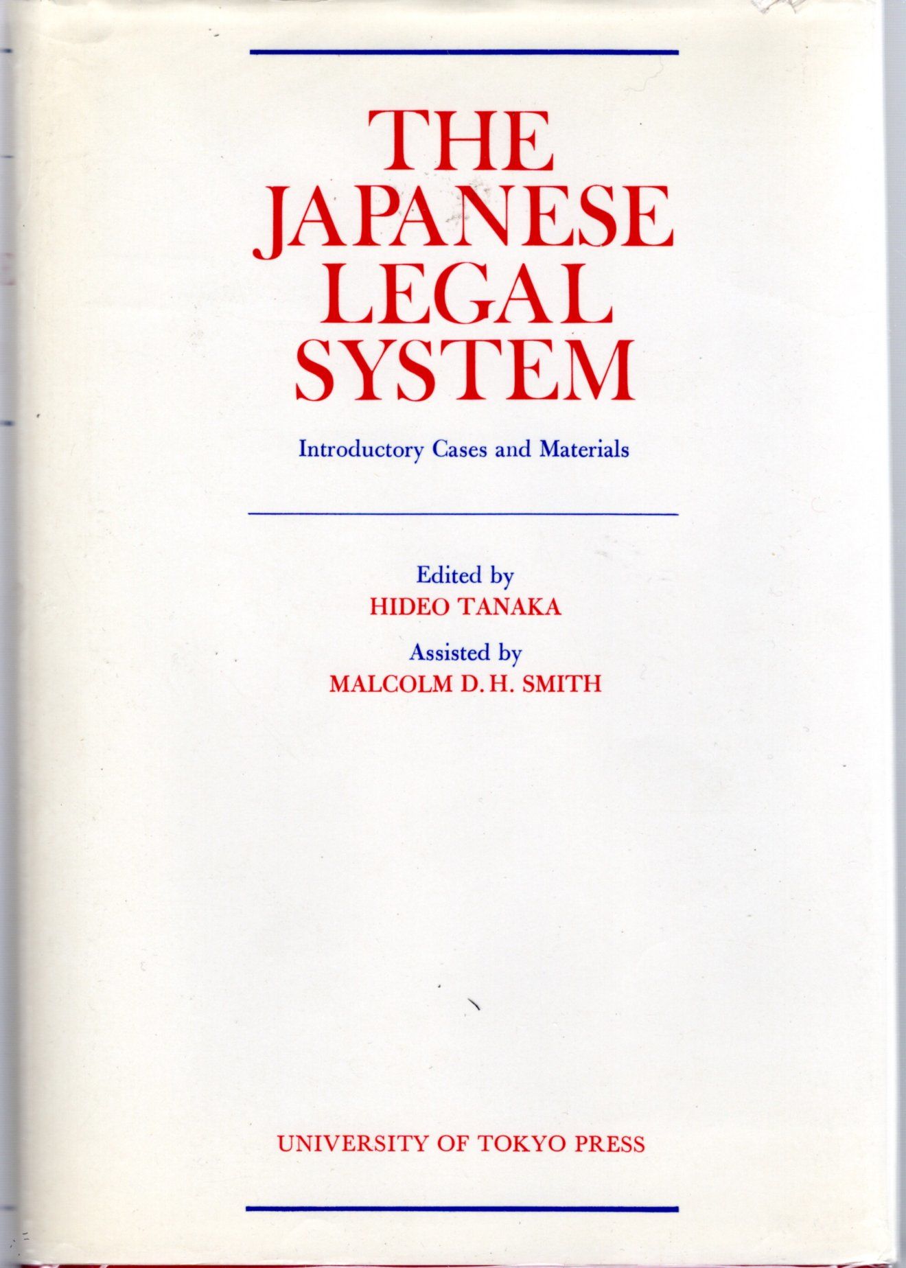 洋書 The Japanese Legal System The Japanese Legal System, 2d (University Casebook Series
