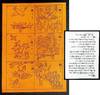 JAPANESE PROPAGANDA LEAFLET SERIAL...; (photo 0)