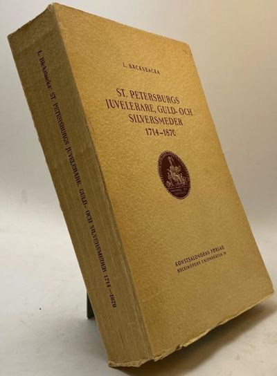 St. Petersburgs juvelerare, guld- och…
