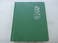 Meehan's Bartender Manual: [A Cocktail Reference and Recipe Book]