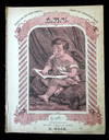 A.B.C. No. 2 Bella Waltz Sheet Music