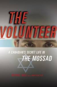 The Volunteer