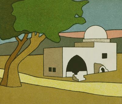 Omanut ve-Umanut. Gezirah bi-Neyar (Arts and Crafts. Paper Cutting)