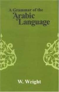 image of A Grammar of the Arabic Language
