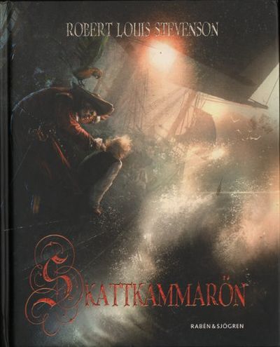 SKATTKAMMARÖN.