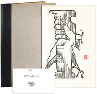 TRAGEDY HAS OBLIGATIONS - LIMITED EDITION, SIGNED