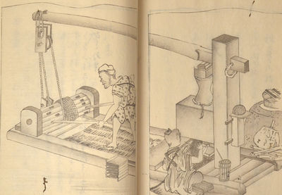 HAIKAI SHOKUGYO ZUKUSHI 俳諧職業尽 2 vols