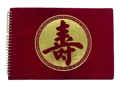Early Chiang Kai-shek Rule Taiwan Christian Missionary Photo Album Documenting Urban and Rural Transformation, 1950s-60s