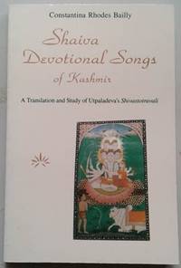 Shaiva Devotional Songs of Kashmir