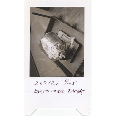 Lunar Surveyor Photo Archive