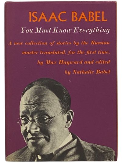 You Must Know Everything