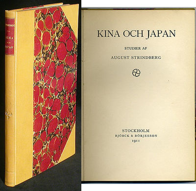 Kina och Japan. Studier.