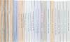 View Image 3 of 10 for A Collection of His Novels, Short Stories and Secondary Materials Inventory #1161