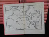 NELSON'S HISTORY OF THE WAR 1-24. (photo 2)