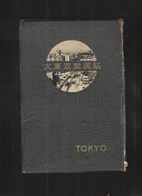 image of Tokyo - Tour Book