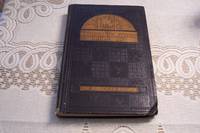 image of The Household Searchlight Recipe Book 14th Printing Revised and Enlarged