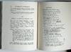 View Image 3 of 3 for A Bibliography of the Writings in Prose and Verse of Algernon Charles Swinburne Two Vollumes Inventory #38121