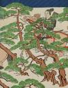 蒙古襲来絵詞 Moko Shurai Ekotoba (Illustrated Account of the Mongol Invasions) (3 vols. complete)