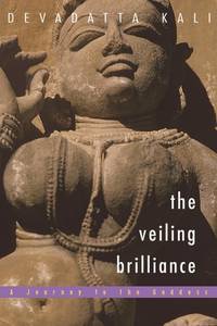 Veiling Brilliance: A Journey to the Goddess