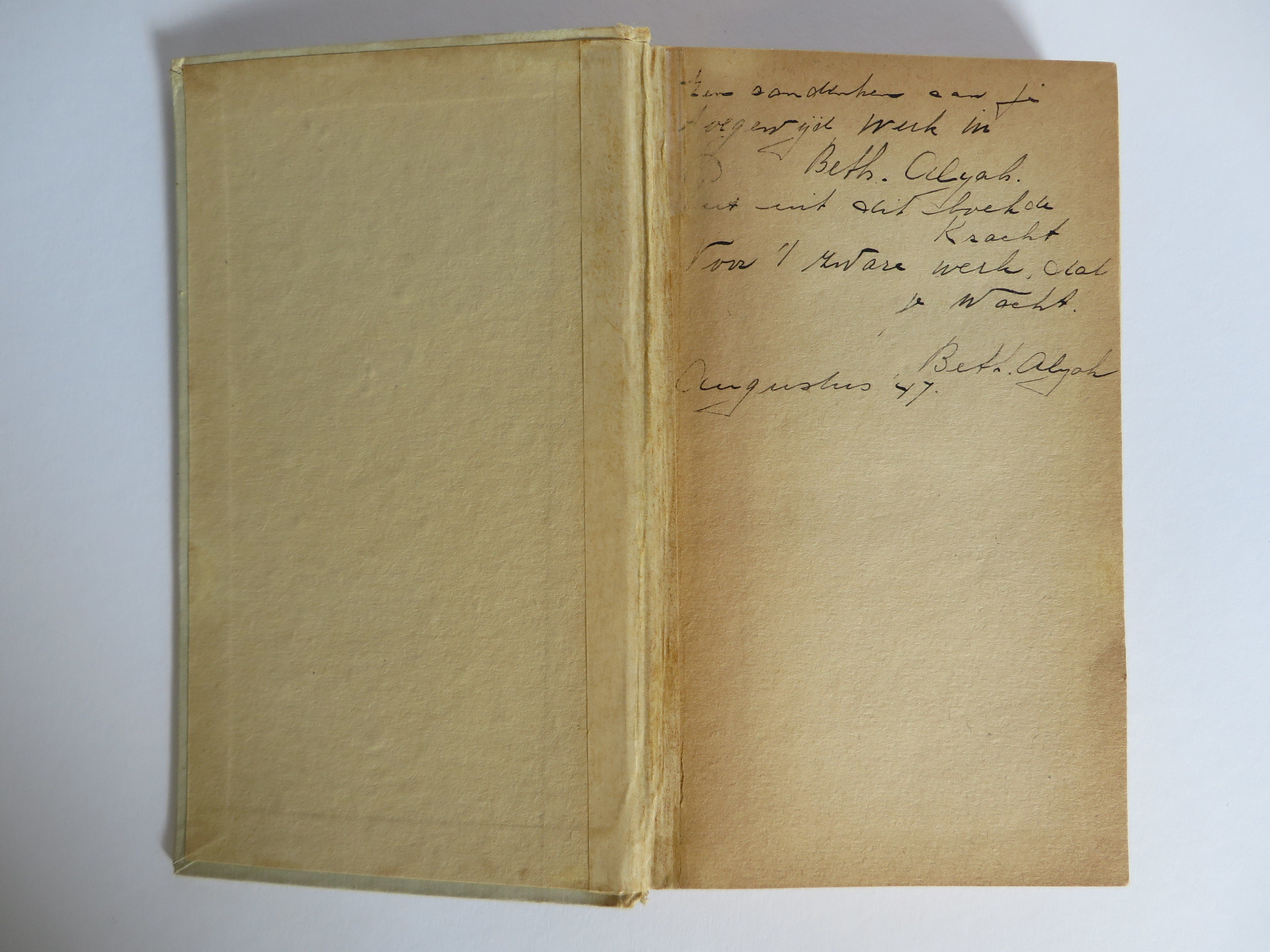 Het Achterhuis (The Diary of Anne Frank). [First Edition/First Print