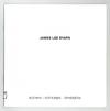 James Lee Byars [25 August-26 November 1995]