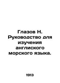 https://www.biblio.com/site-maps/biblio-books-sitemap-a-38.xml