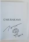 View Image 2 of 8 for ©MURAKAMI  Inventory #1389882