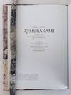 View Image 4 of 8 for ©MURAKAMI  Inventory #1389882