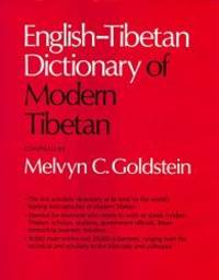 English-Tibetan Dictionary of Modern Tibetan by University of California Press - 1984-02-01